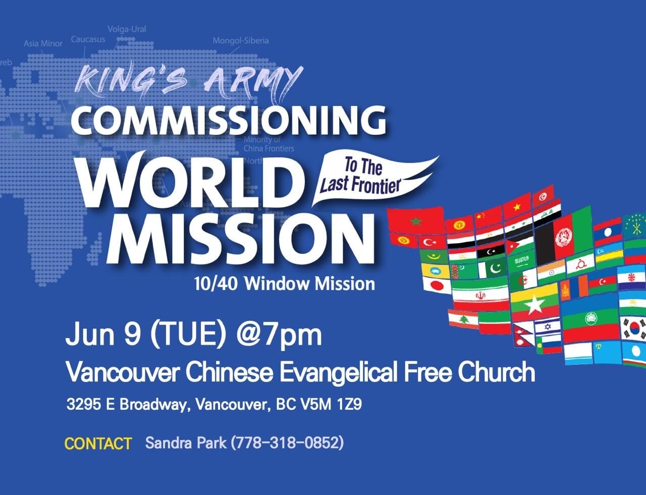 Mission Trip to Middle East - on June 9, 2026 image 2